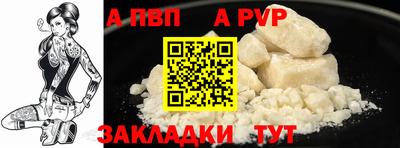 MDMA Premium VHQ Обь