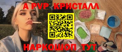 гашиш Нягань