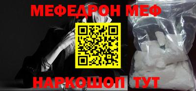MDMA Premium VHQ Обь