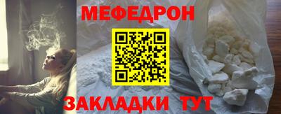 гашиш Нягань