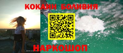 гашиш Нягань