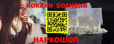 mdma Обнинск