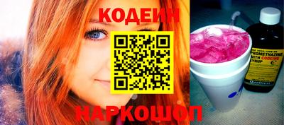 гашиш Нягань
