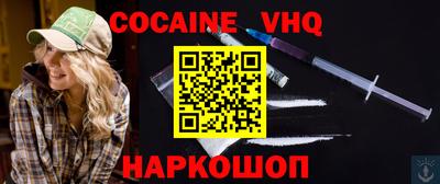 MDMA Premium VHQ Обь