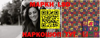 mdma Обнинск