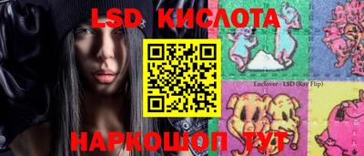 MDMA Premium VHQ Обь