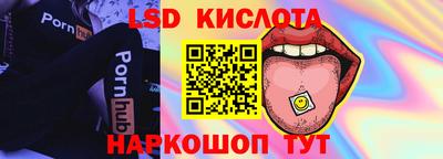 mdma Обнинск