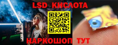 MDMA Premium VHQ Обь