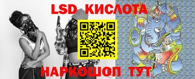 MDMA Premium VHQ Обь