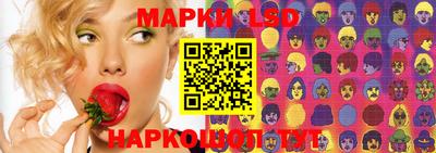 гашиш Нягань