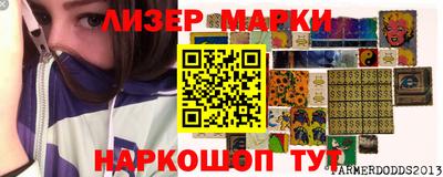 MDMA Premium VHQ Обь