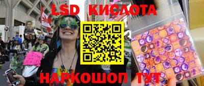 mdma Обнинск