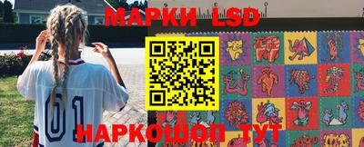 mdma Обнинск