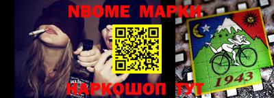 гашиш Нягань