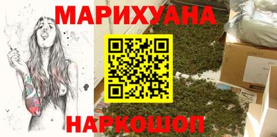 mdma Обнинск