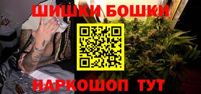 гашиш Нягань