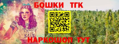 гашиш Нягань