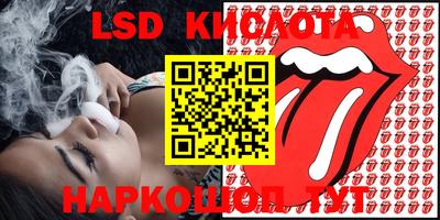 mdma Обнинск