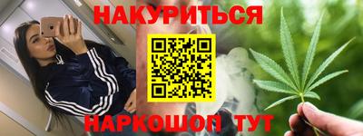 гашиш Нягань