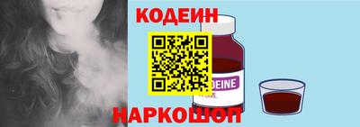 mdma Обнинск