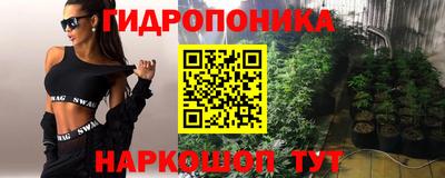 MDMA Premium VHQ Обь