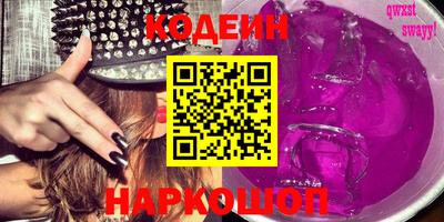 MDMA Premium VHQ Обь