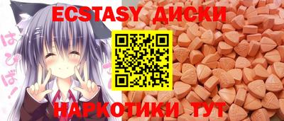 гашиш Нягань