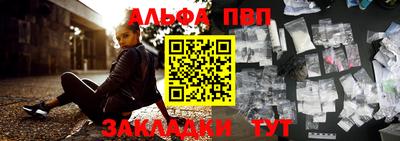 гашиш Нягань