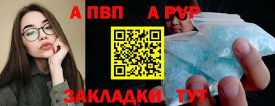 MDMA Premium VHQ Обь