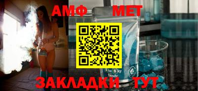 гашиш Нягань