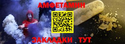 гашиш Нягань