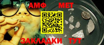 MDMA Premium VHQ Обь