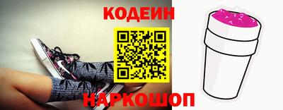 mdma Обнинск
