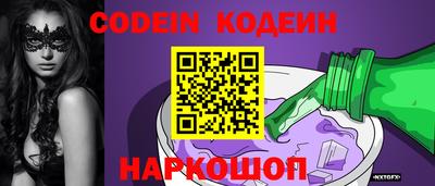 гашиш Нягань