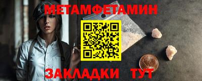 гашиш Нягань