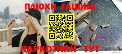 MDMA Premium VHQ Обь