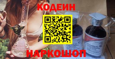 гашиш Нягань