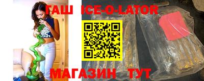 mdma Обнинск