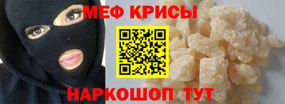 MDMA Premium VHQ Обь
