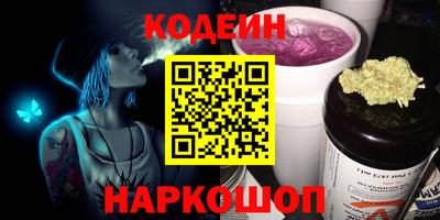 mdma Обнинск