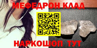 MDMA Premium VHQ Обь