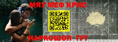 MDMA Premium VHQ Обь