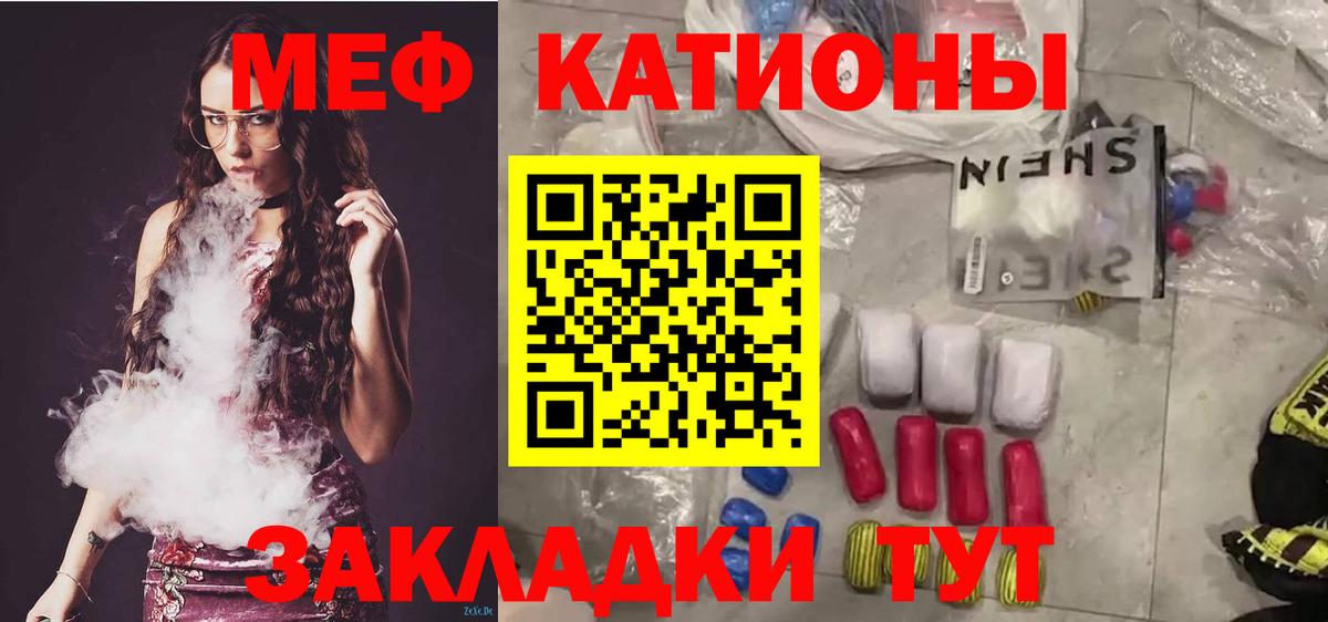 А ПВП СК   Кокаин  ГАШ  Тосно  Марихуана  ГАШ  ЭКСТАЗИ  Меф МЯУ МЯУ   Марихуана  Наркошоп  Вход с VPN 